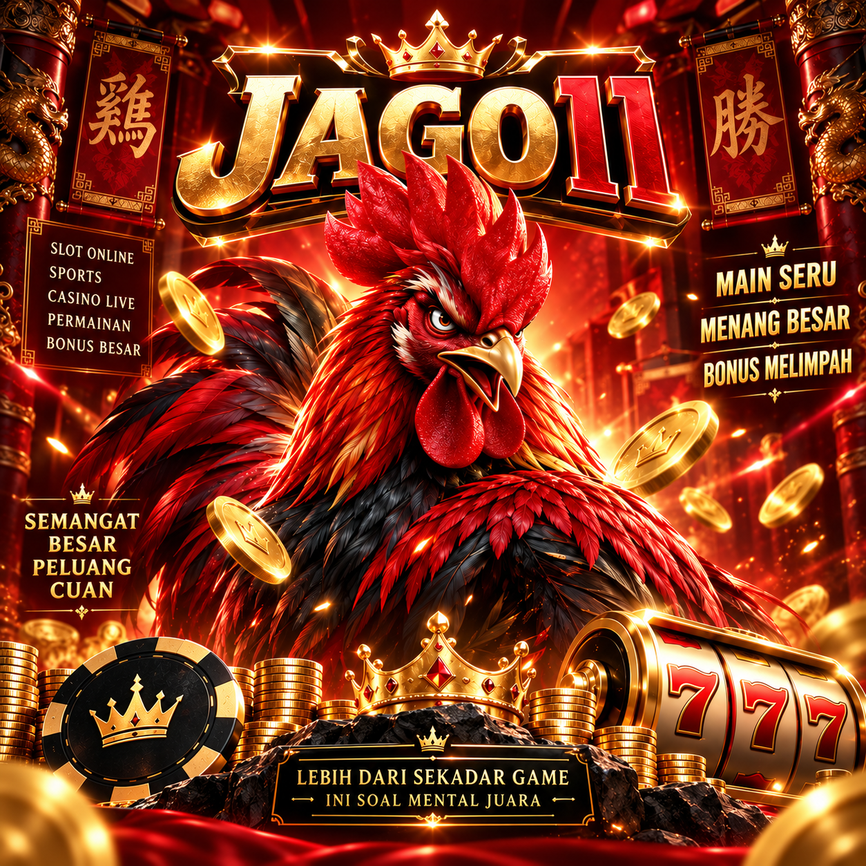 JAGO11